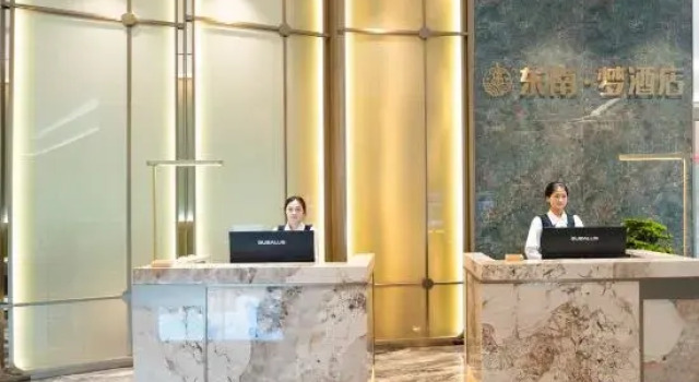Southeast Dream Hotel (Liuzhou Yao Bu Ancient Town Store), Prenota Hotel Liuzhou Guangxi