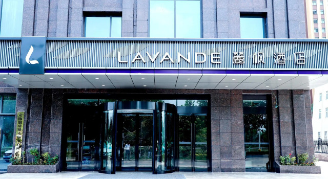 Lavande Hotels Heze Dingtao, Book Hotel Dingtao Shandong
