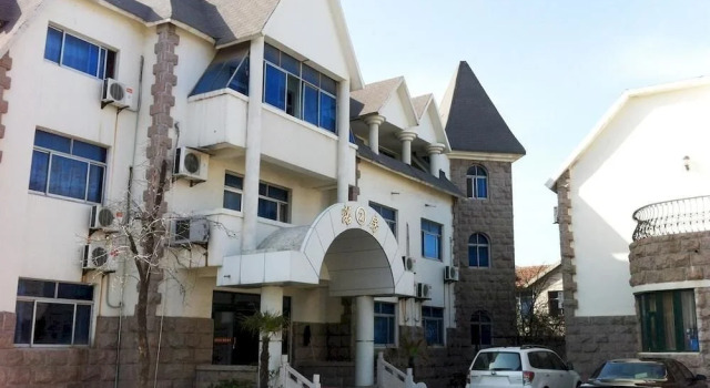 Penglai Shenghai Haodu Hotel, Забронировать Отель Пэнлай 