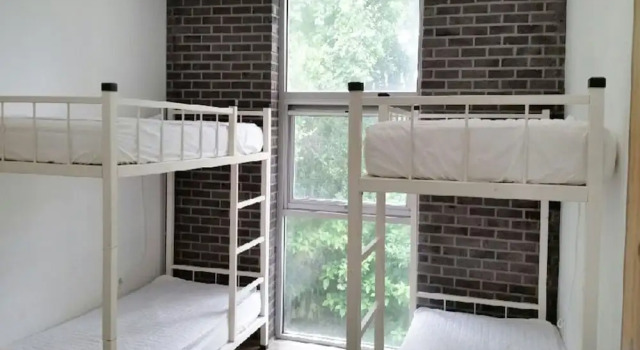 Jeju Neopbille Guest House