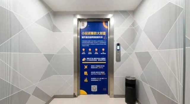 7 Days Inn (Nanjing   Xuanwu Lake Yunnan Road Metro Station), Prenota Hotel Nanchino Jiangsu