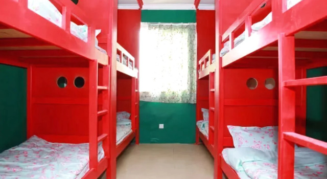 Tianjin Yiduan Youth Hostel, Buchen Sie Hostel Hedong 