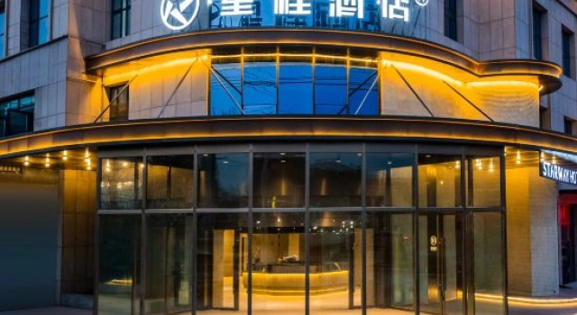 Starway Hotel (Maralbexi)