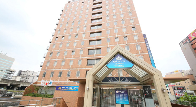 APA Hotel Takasaki Ekimae, Забронировать Отель Отели Gunma с завтраком, Завтраки