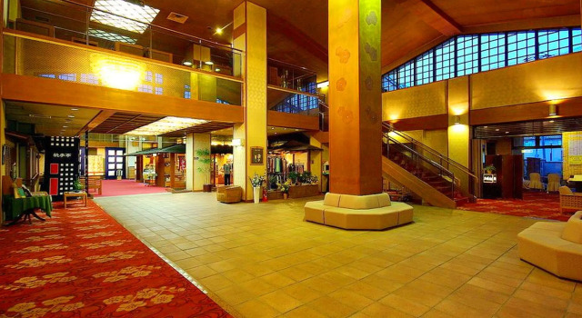 Isawa Tokiwa Hotel, Забронировать Отель Isawa 