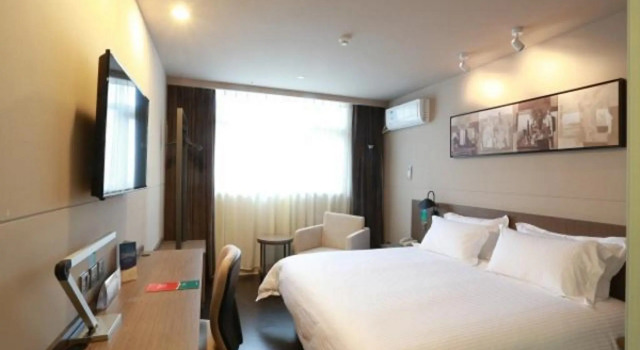 Jinjiang Inn Select Shangyu Wanda Plaza Shaoxing East Station, Buchen Sie Hotel Shangyu Zhejiang
