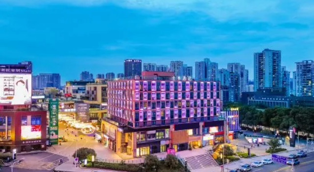 Ji Hotel (Chongqing Yuanyang Yuanboyuan)