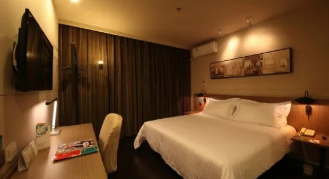 Номер Business Jinjiang Inn Select Beijing Wukesong