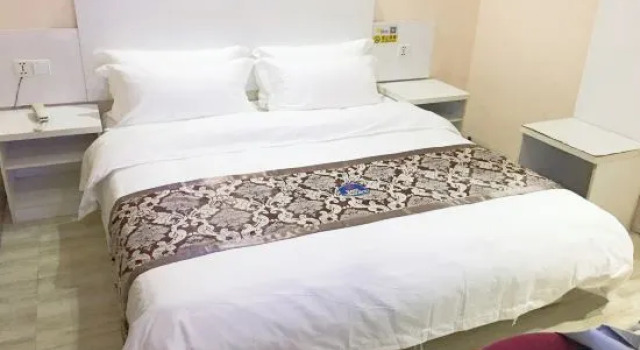 Yong'an Yijia Hotel, Book Hotel Sanming Fujian