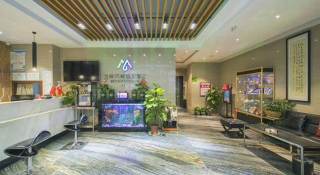 Morning Inn Changsha Tujiachong