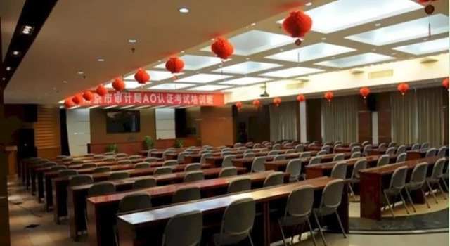 Audit Cadre Training Center (Xianghehui Hotel), Prenota Hotel Nanchino Jiangsu