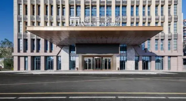 Maison New Century Hotel Wangjiang, Prenota Hotel Hotel 4 stelle a Anqing, 4*