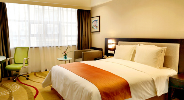 Holiday Inn Express Chengdu Wuhou by IHG