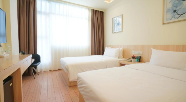 Baiyun City Hotel