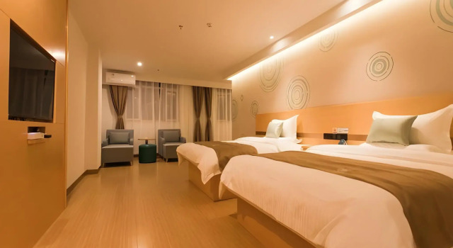 GreenTree InnZhangjiakou High-speed Railway Station Business Hotel, Book Hotel Zhangjiakou Hebei
