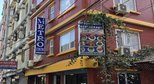 AUSFinn Hotel Metro Inn