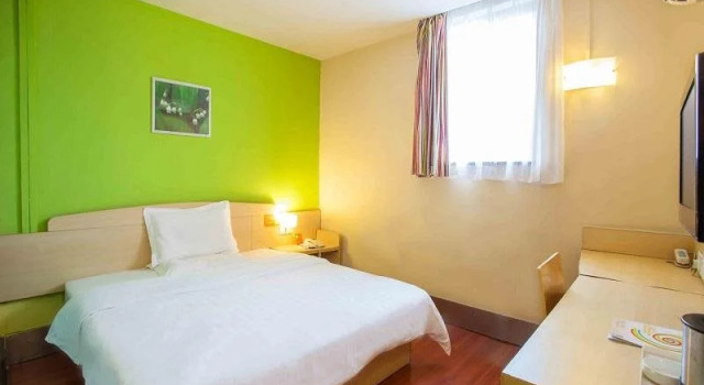 7 Days Inn Changsha Ding Wang Tai, Rezerwuj Hotel Fu Rong Changsha, w pobliżu Furong Square Station