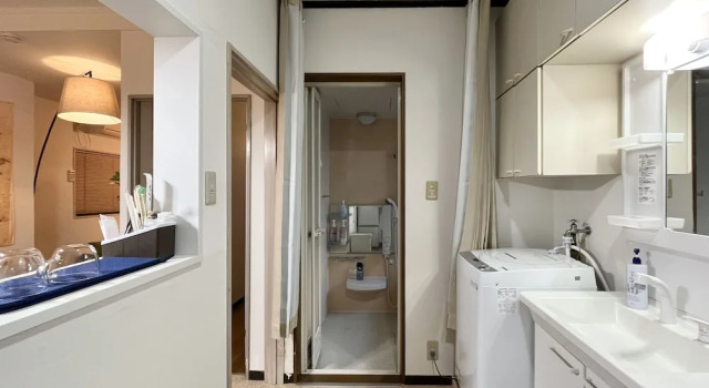 Sakula House, Забронировать Отель Кавасаки Кавасаки