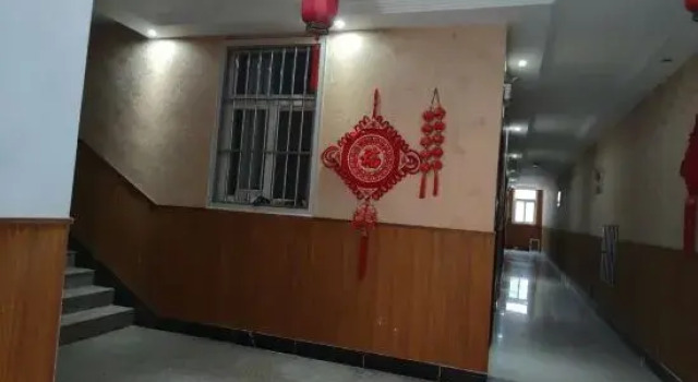 Suzhou Xinxin Express Hotel, Rezerwuj Hotel Suzhou Anhui