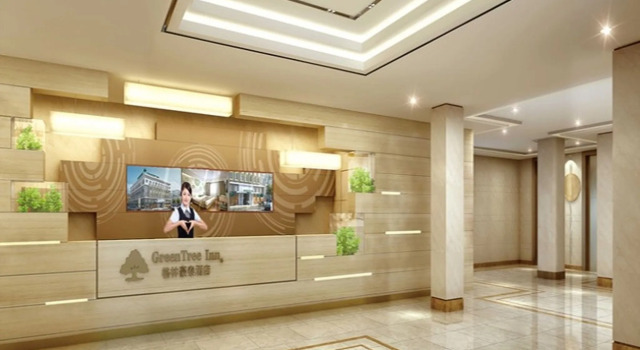 GreenTree Inn Shaoxing Lihai Dongsen Commercial Square Branch, Rezerwuj Hotel Hotele 3-gwiazdkowe w Shaoxing, 3*