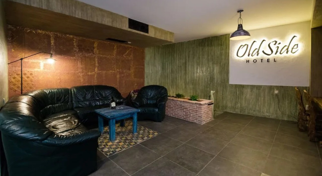 Old Side Boutique Hotel, Забронировать Бутик-отель Бутик-отели Тбилиси, рядом с Площадь Свободы, Бутик-отель