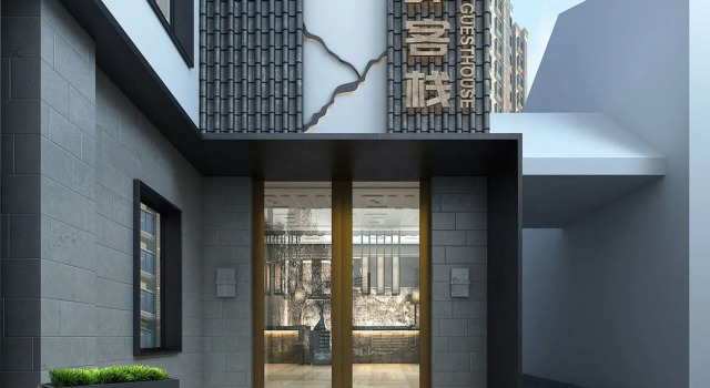 The Hump Hostel, Buchen Sie Hostel Xishan Kunming, in der Nähe von Kongresszentrum Kunming Hall