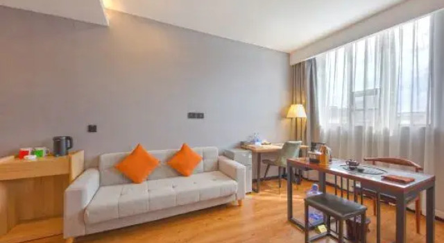 Люкс Business GreenTree Inn (Paifang Street Branch)