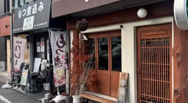 ISSHUKU Shibuya・VITA Hatsudai I｜Near Shinjuku｜5 bedrooms｜Maximum 13 people｜High-quality stay