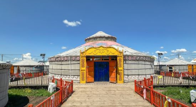 Erguna Qingge'ertai Tribe, Book Hotel Hulunbuir Inner Mongolia