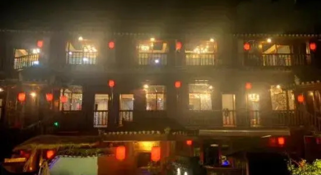 Qiuye Shanju Hostel, Book Hostel Xiangxi Hunan