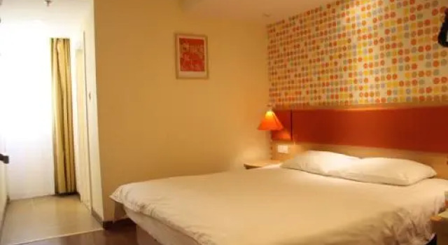Home Inn Shanghai JInqiao Boxing Road Metro Station, Varaa Hotelli Pudong Shanghai