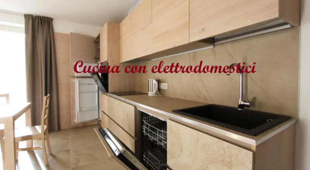 Апартаменты Residence Alpen Park