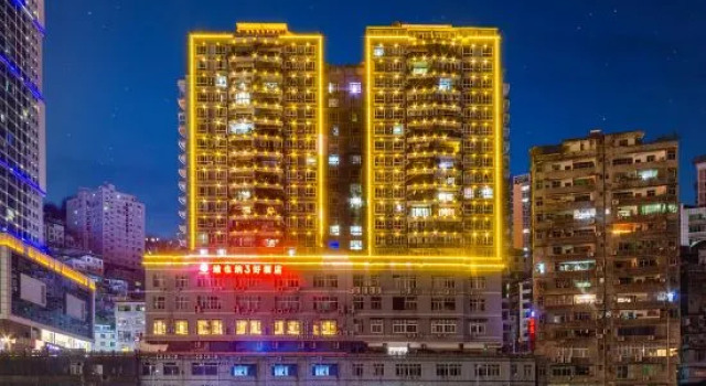 Vienna Sanhao hotel Pengshui county  chongqing, Foglalás Szálloda Pengshui Csungking