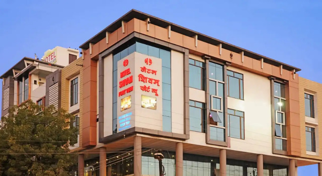 Hotel Shivam Fort View, Забронировать Отель Отели штата Раджастхана с питанием, Пансион