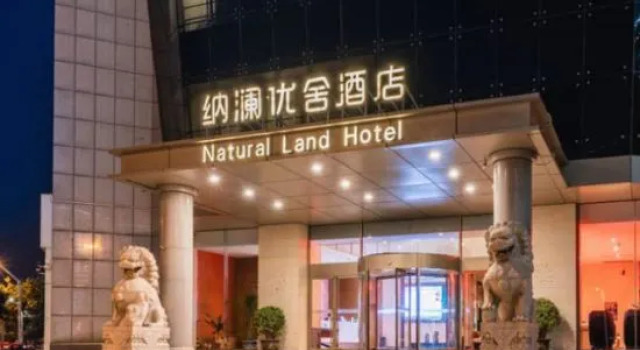 Natural Land Hotel (Zhengzhou CBD Exhibition Center), Rezervovat Hotel Čeng-čou Henan