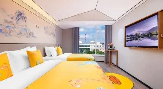 Семейный тент Moshang Qingju Hotel(Linyi Tancheng Station Branch)