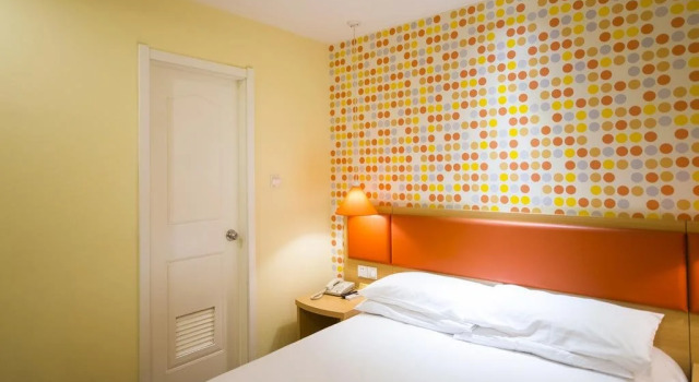 Chengdu Home Inn - Wuhou Avenue