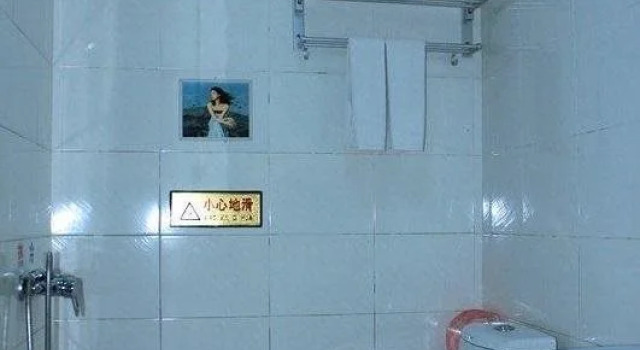 Ya'an Hongxing Hotel, Book Hotel Hoteller i Sichuan med parkering, Parkering