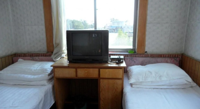 Changbai Mountain Tianchi Mansion, Rezervovat Hotel Yanbian 