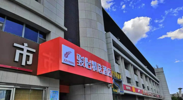 JUN hotels