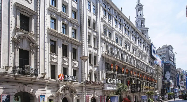 Jin Jiang East Asia Hotel