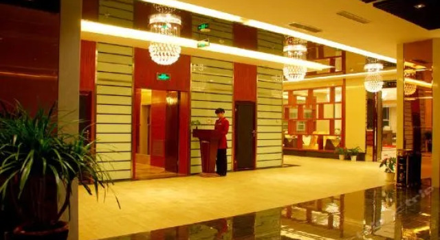Kaiyue Hotel, Rezerwuj Hotel Hangzhou Zhejiang