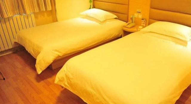 Grace Inn Zibo Linzi Maoye Plaza, Prenota Hotel Hotel a Zibo con parcheggio, Parcheggio