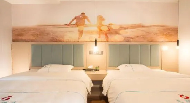 Люкс Longsheng Business Hotel