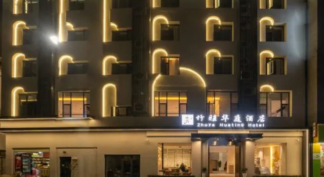Zhuya Huating Hotel (the Old Town of Lijiang North Gate Waterwheel Store), Забронировать Отель Лицзян Юньнань, рядом с Улица Сквер-стрит Древнего города Даянь