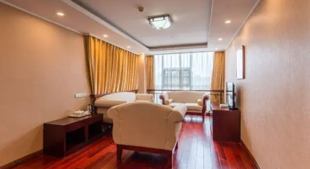Ruijin Hotel, Rezerwuj Hotel Hotele 4-gwiazdkowe w Ruijin, 4*