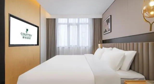 Люкс Country Inn & Suites by Radisson Hotel (ShanghaiLuodian Ancient Town)