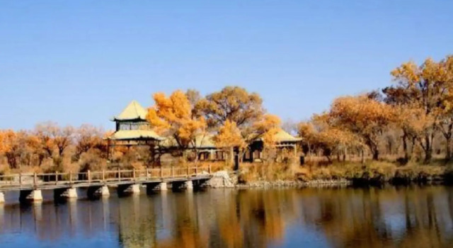 Haojun Wenzhou Hotel, Rezervasyon Otel Korla otoparklı oteller, Otopark