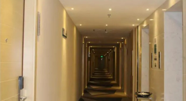 City Comfort Inn Maoming High Speed Railway Station, Rezerwuj Hotel Maoming Guangdong