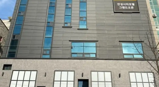 Anseong City Hotel, Reserva ahora Hotel Anseong Gyeonggi-do